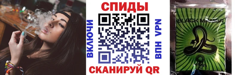 Бутират GHB Нововоронеж