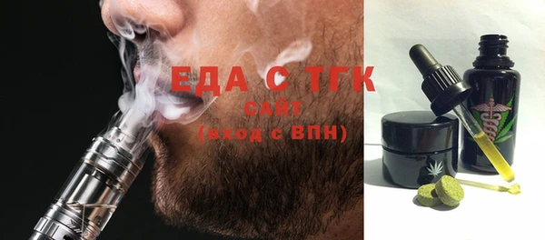 мефедрон мука Баксан