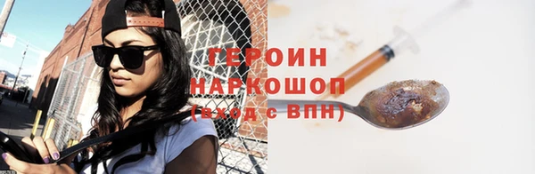 крисы Беломорск