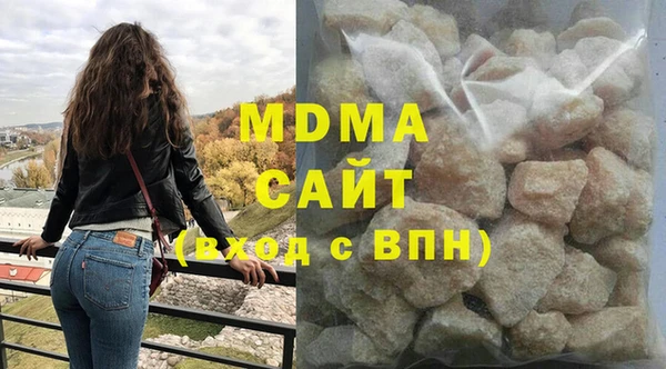 меф VHQ Саяногорск