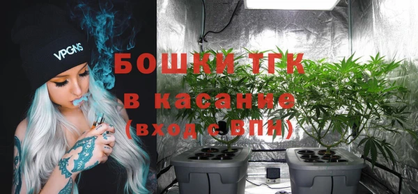 стафф Белоозёрский