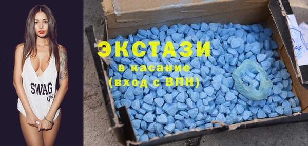 индика Балабаново