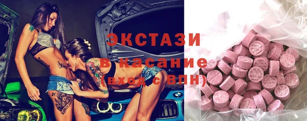мефедрон мука Баксан