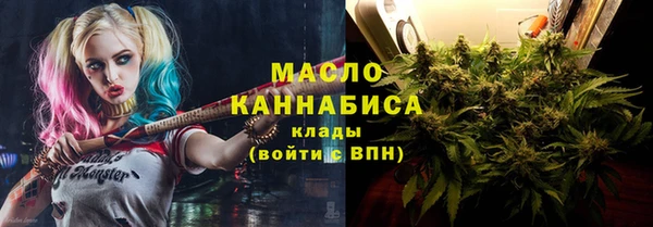 мефедрон мука Баксан