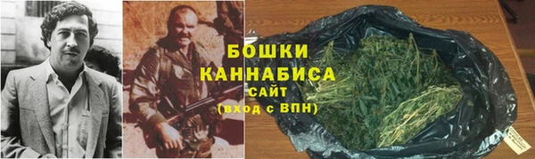 мефедрон мука Баксан