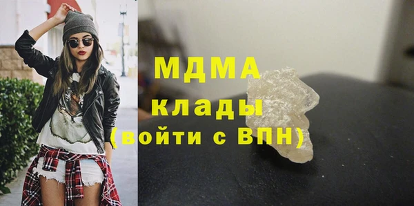 мефедрон мука Баксан